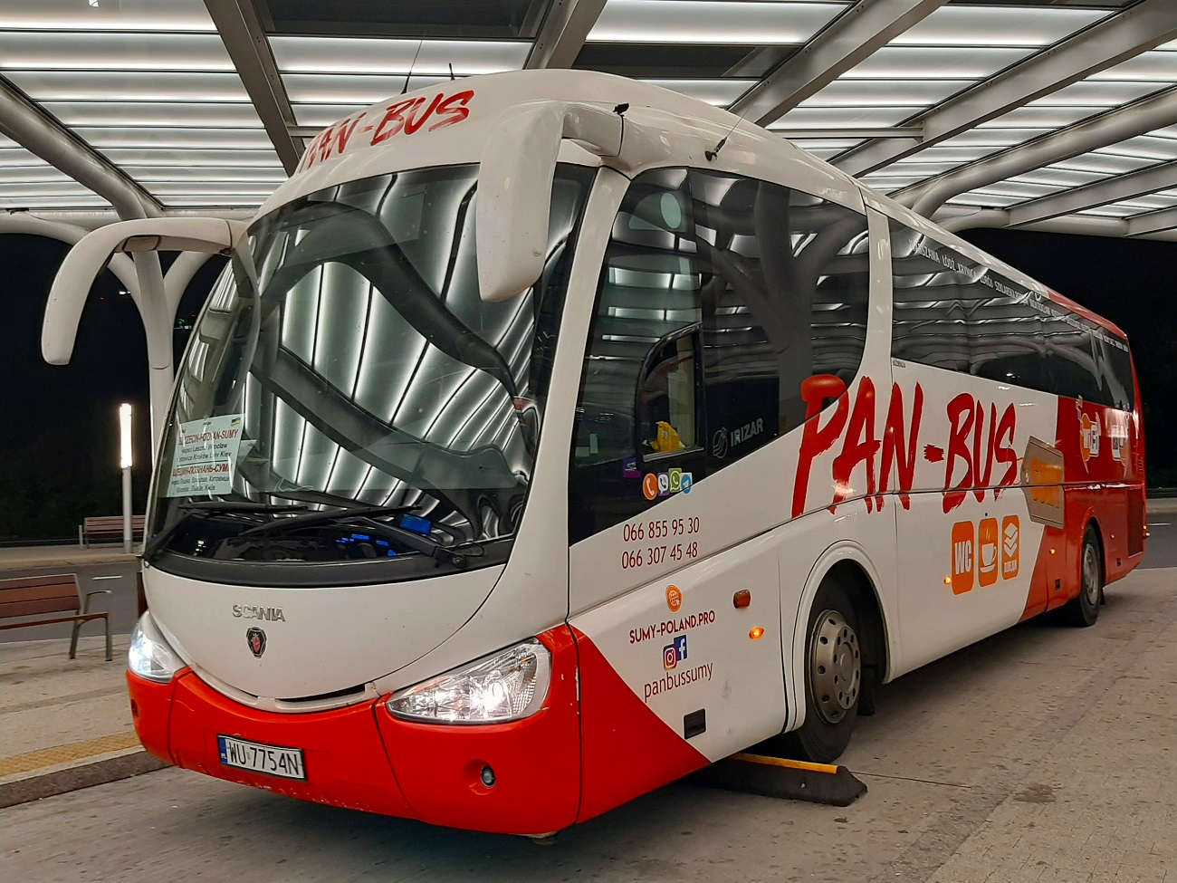 Польша, Irizar PB 12-3,5 № WU 7754N