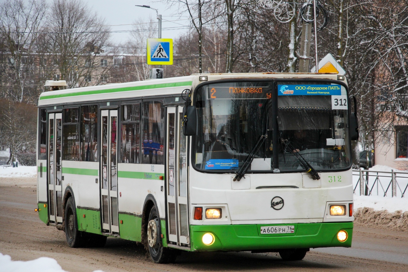 Новгородская область, ЛиАЗ-5293.53 № 312