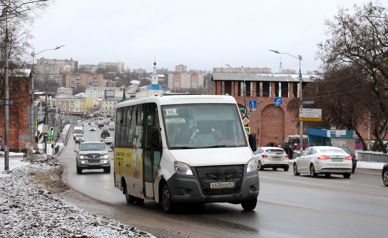 Смоленская область, ГАЗ-A64R42 Next № А 626 ЕА 67