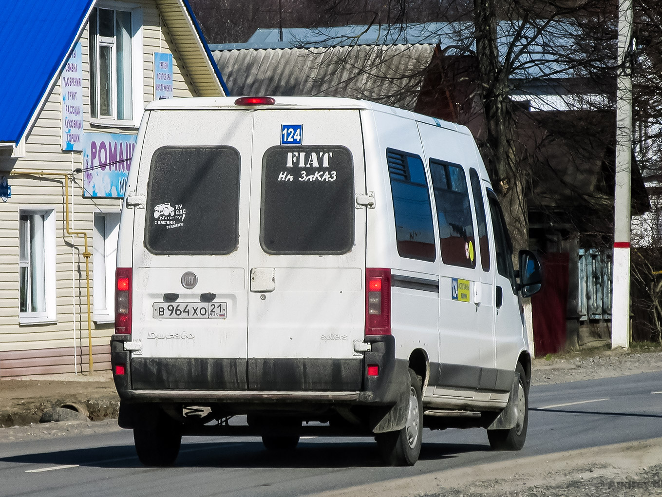 Чувашия, FIAT Ducato 244 CSMMC, -RT № В 964 ХО 21