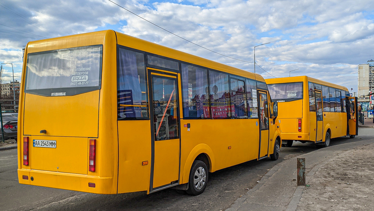 Киев, Рута 22 № AA 2543 MM
