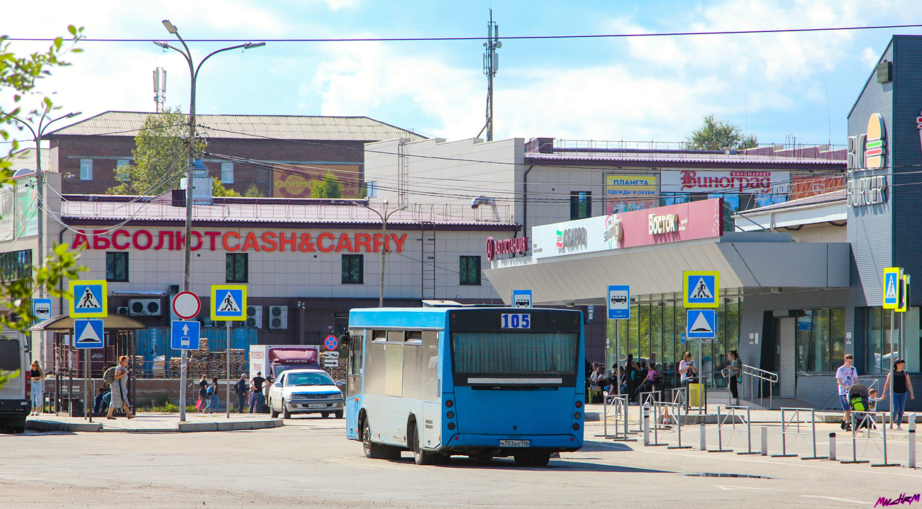 Иркутская область, МАЗ-206.060 № Н 703 АО 138