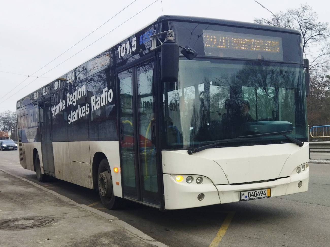Киев, Neoplan 486 N4516 Centroliner Evolution № 8255