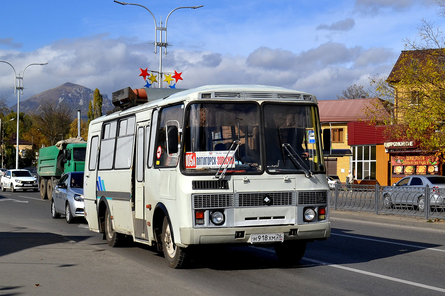 Ставропольский край, ПАЗ-32053 № Н 918 ХМ 26