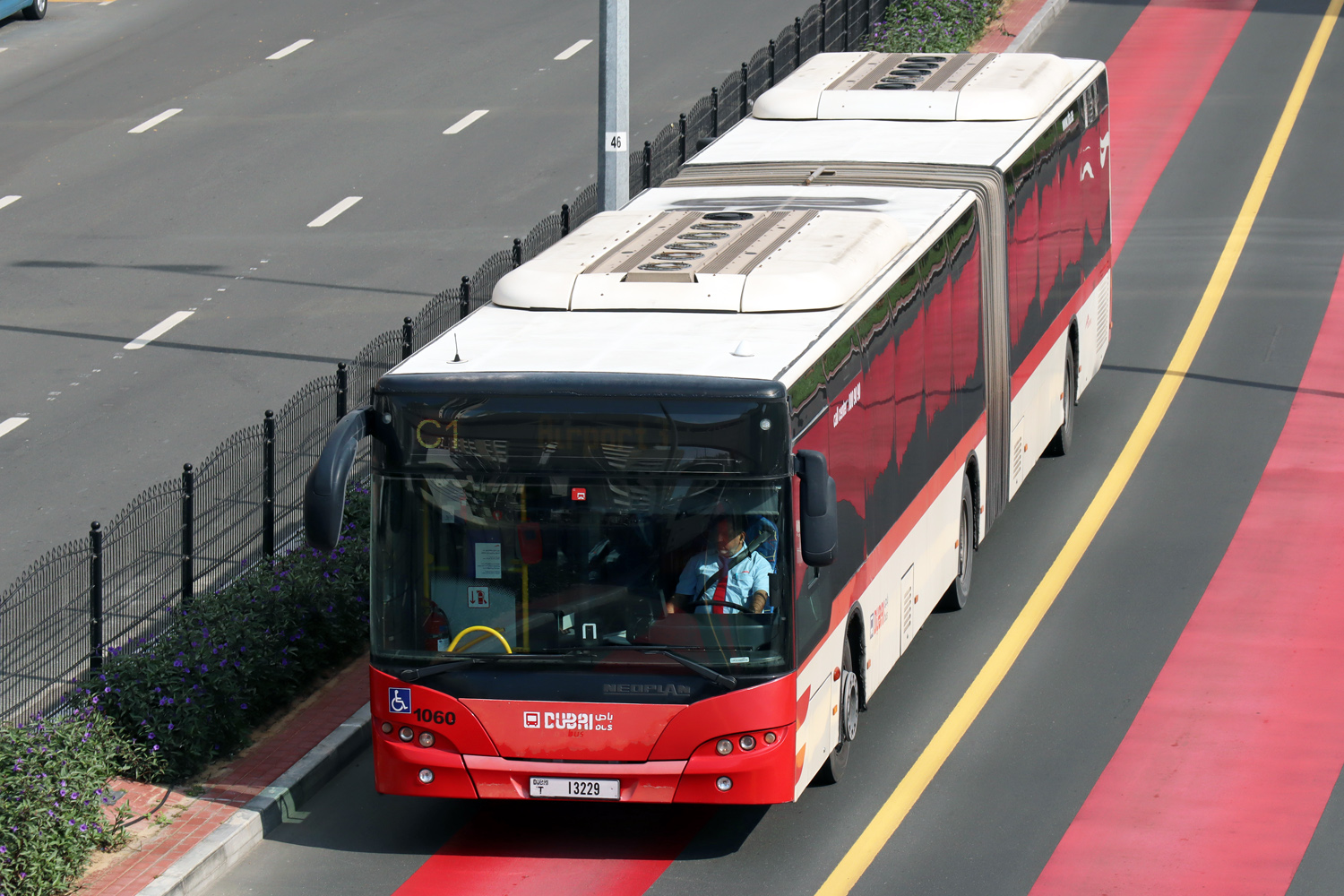 ОАЭ, Neoplan 489 N4522/3 Centroliner Evolution № 1060