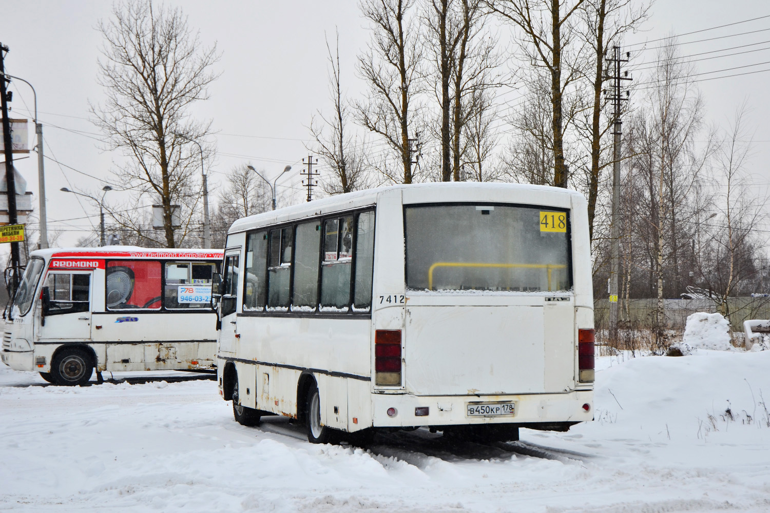 Санкт-Петербург, ПАЗ-320402-05 № В 450 КР 178