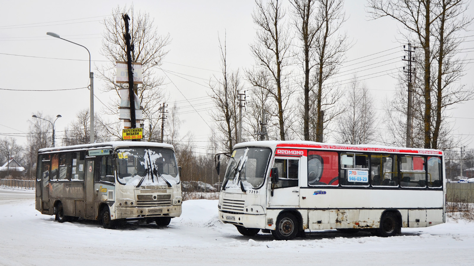 Санкт-Петербург, ПАЗ-320402-05 № В 573 КС 178; Санкт-Петербург, ПАЗ-320402-05 № В 347 КР 178