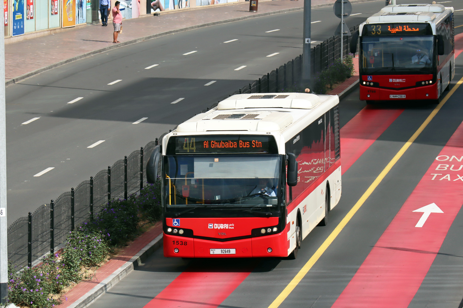 ОАЭ, VDL Citea CLF-120.310 № 1538