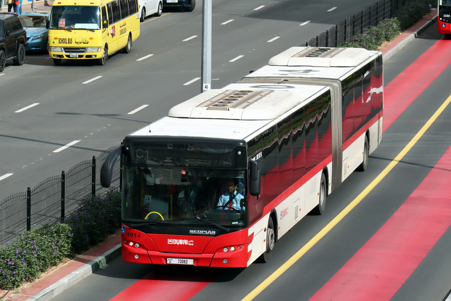 ОАЭ, Neoplan 489 N4522/3 Centroliner Evolution № 1014