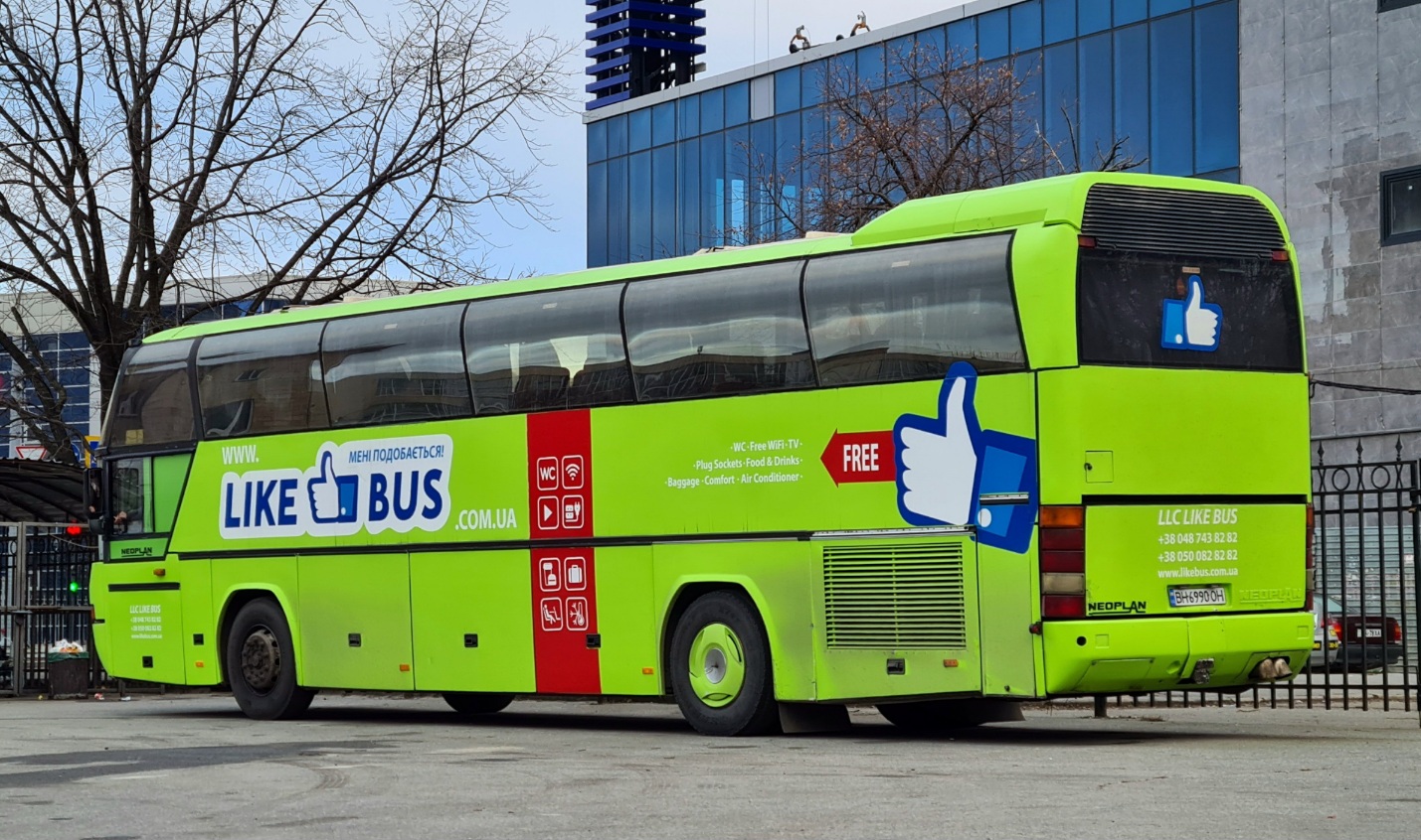 Одесская область, Neoplan N116 Cityliner № BH 6990 OH