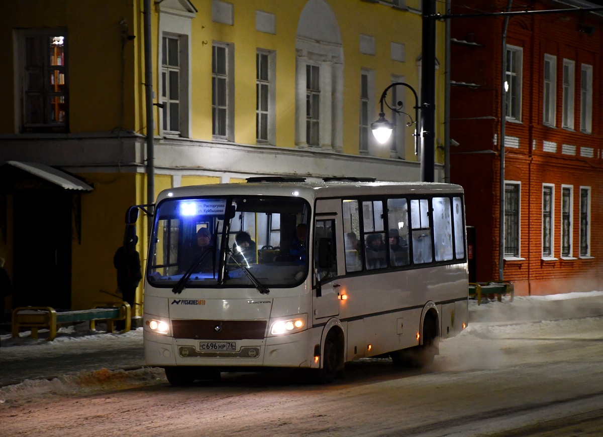 Ярославская область, ПАЗ-320412-04 "Вектор" № С 696 НР 76