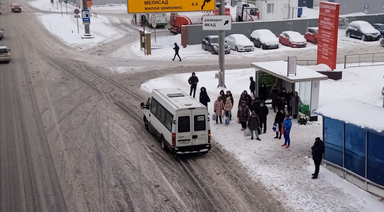 Москва, Нижегородец-2227UU (IVECO Daily) № Х 150 НР 790