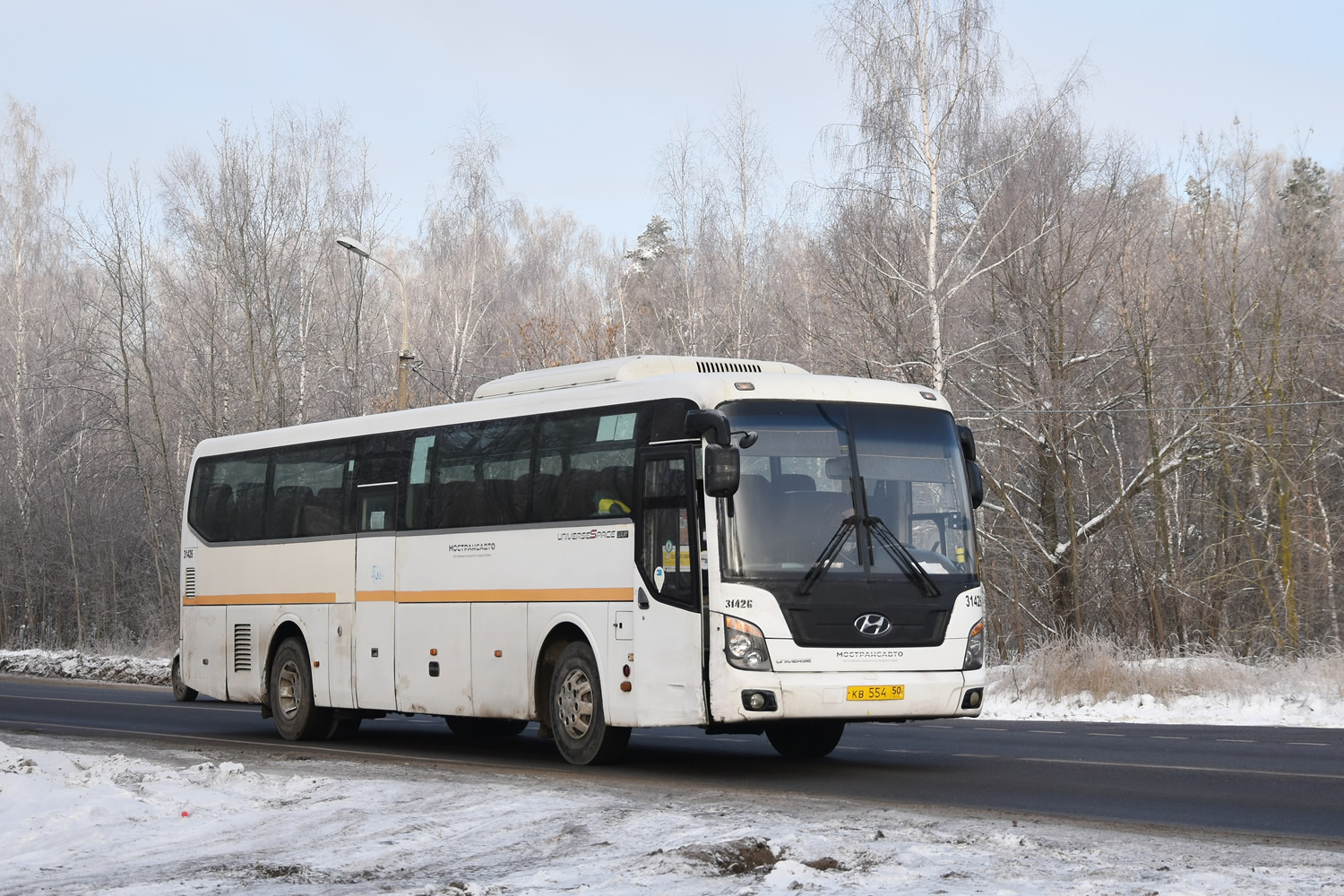 Московская область, Hyundai Universe Space Luxury № 014361