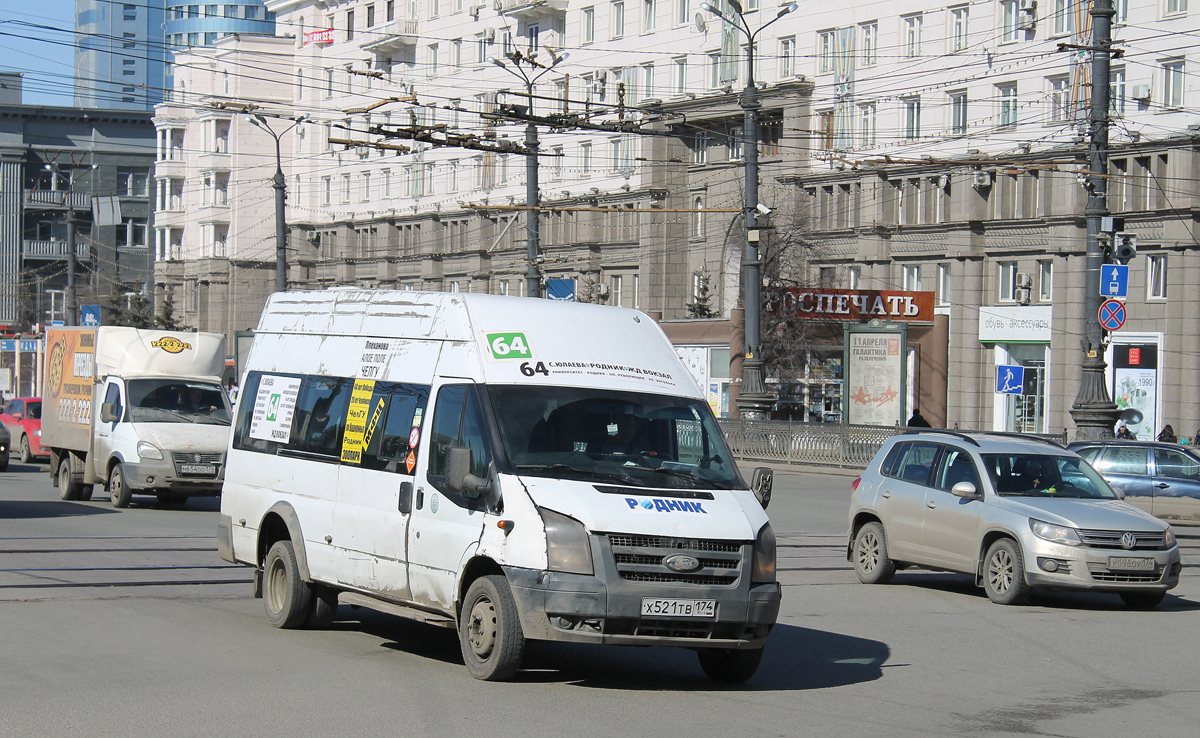 Челябинская область, Имя-М-3006 (X89) (Ford Transit) № Х 521 ТВ 174