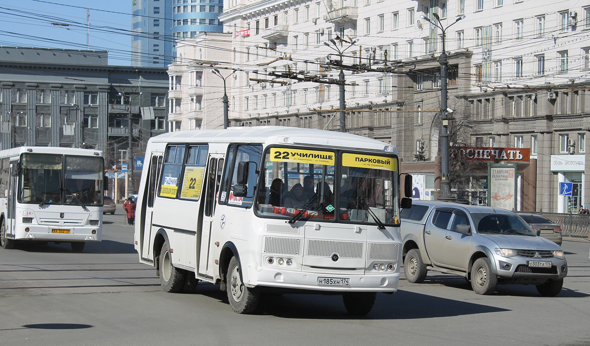 Челябинская область, ПАЗ-32054 № Н 185 ХН 174