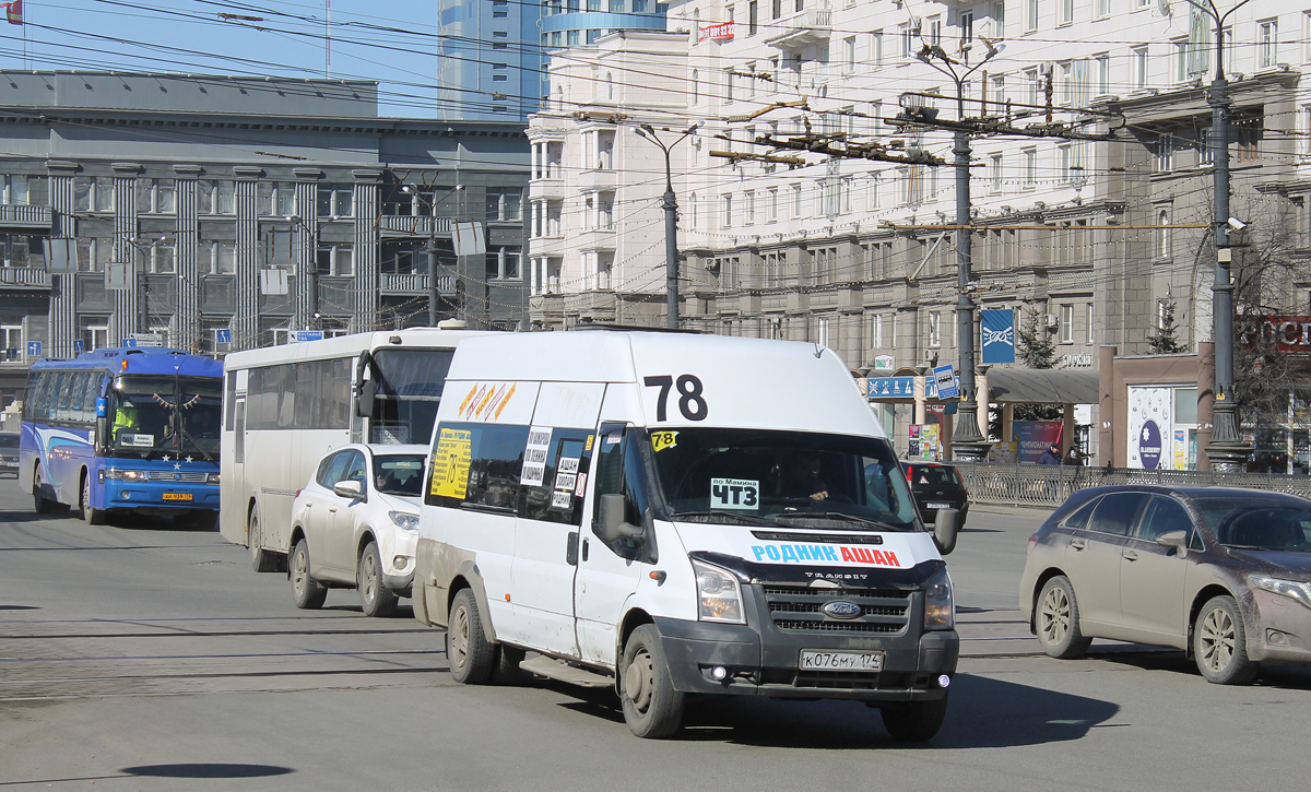 Chelyabinsk region, Nizhegorodets-222702 (Ford Transit) # К 076 МУ 174