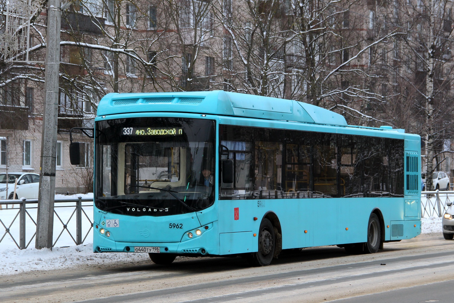 Санкт-Петербург, Volgabus-5270.G2 (CNG) № 5962