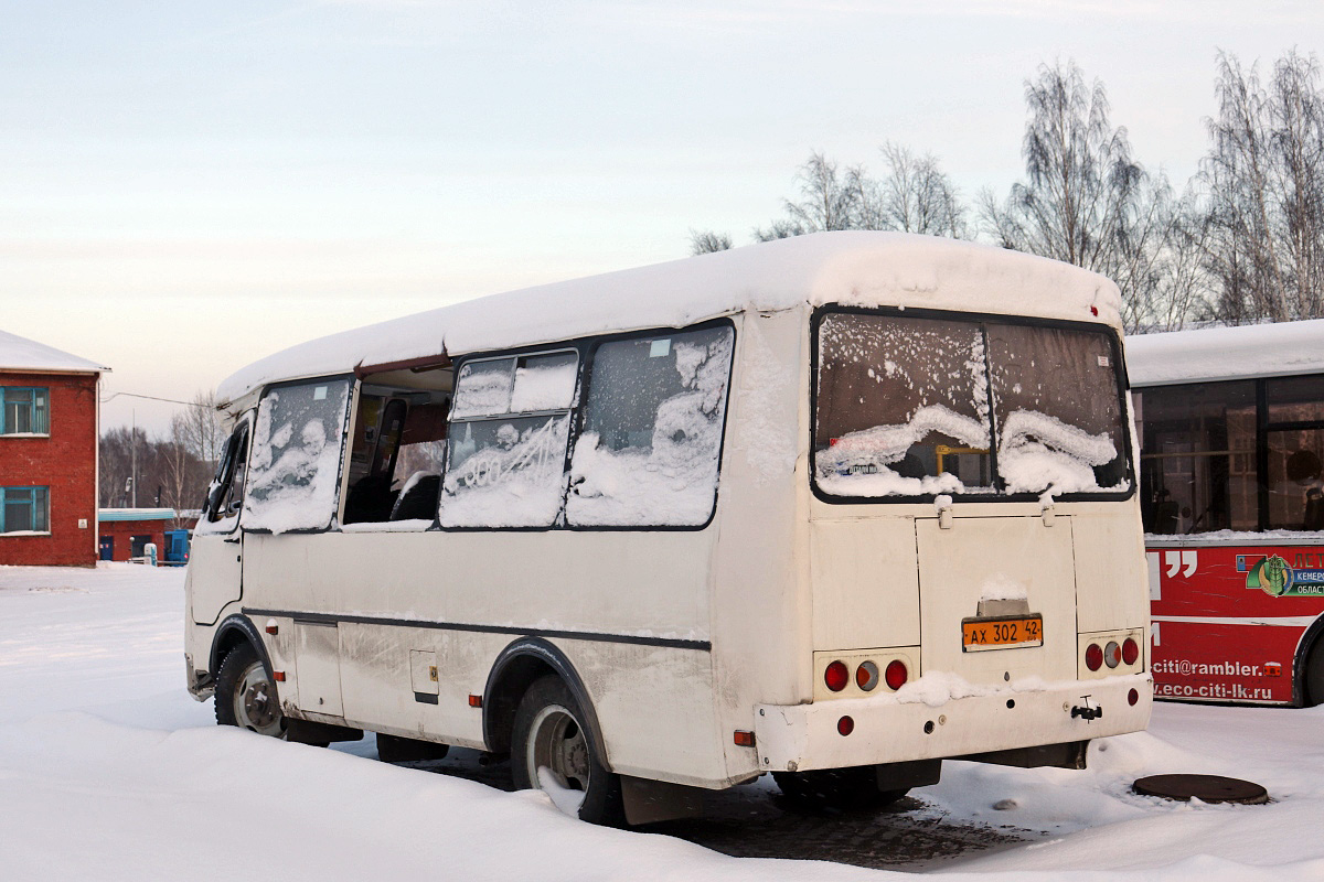 Kemerovo region - Kuzbass, PAZ-32054 № 71