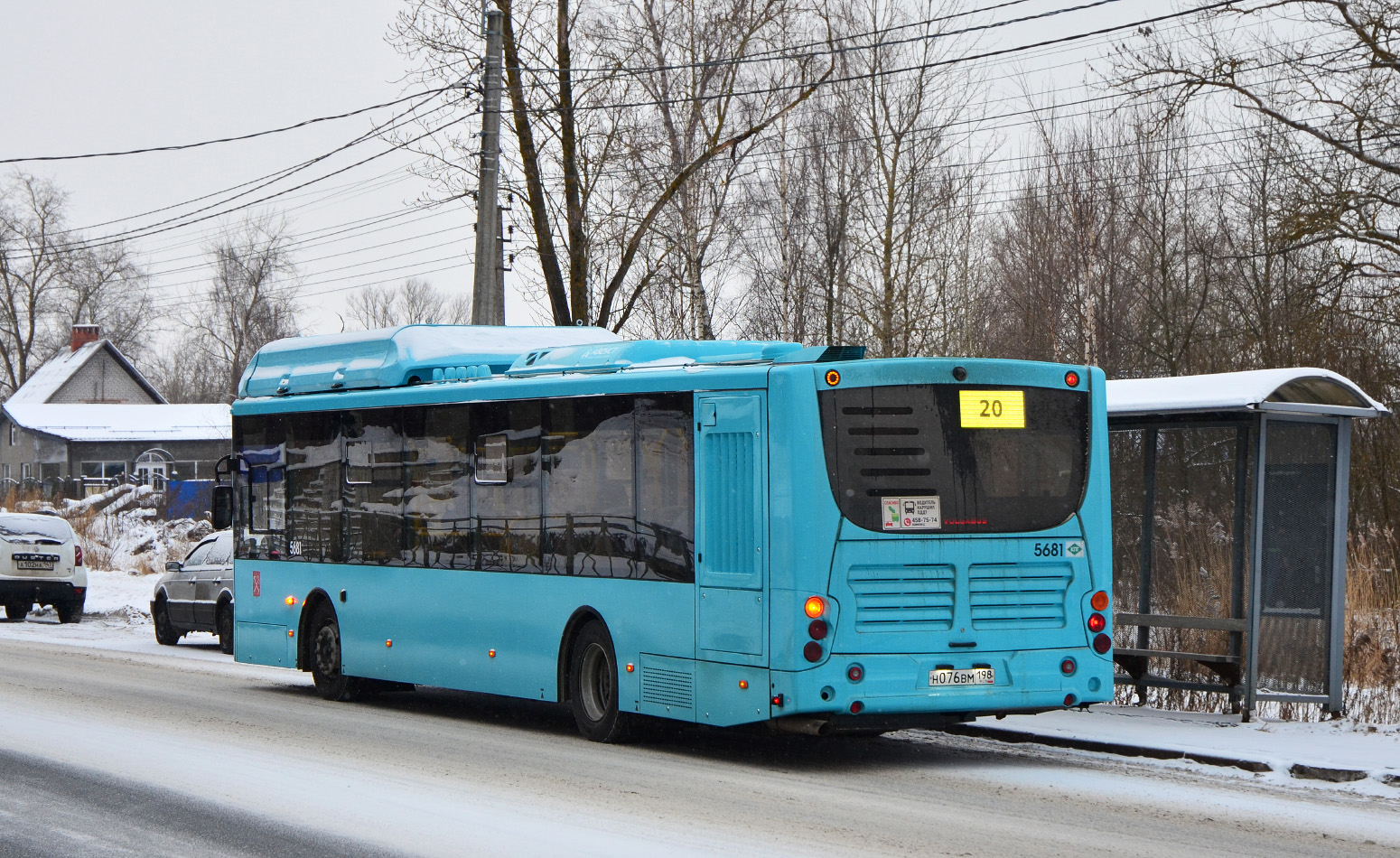 Санкт-Петербург, Volgabus-5270.G4 (CNG) № 5681