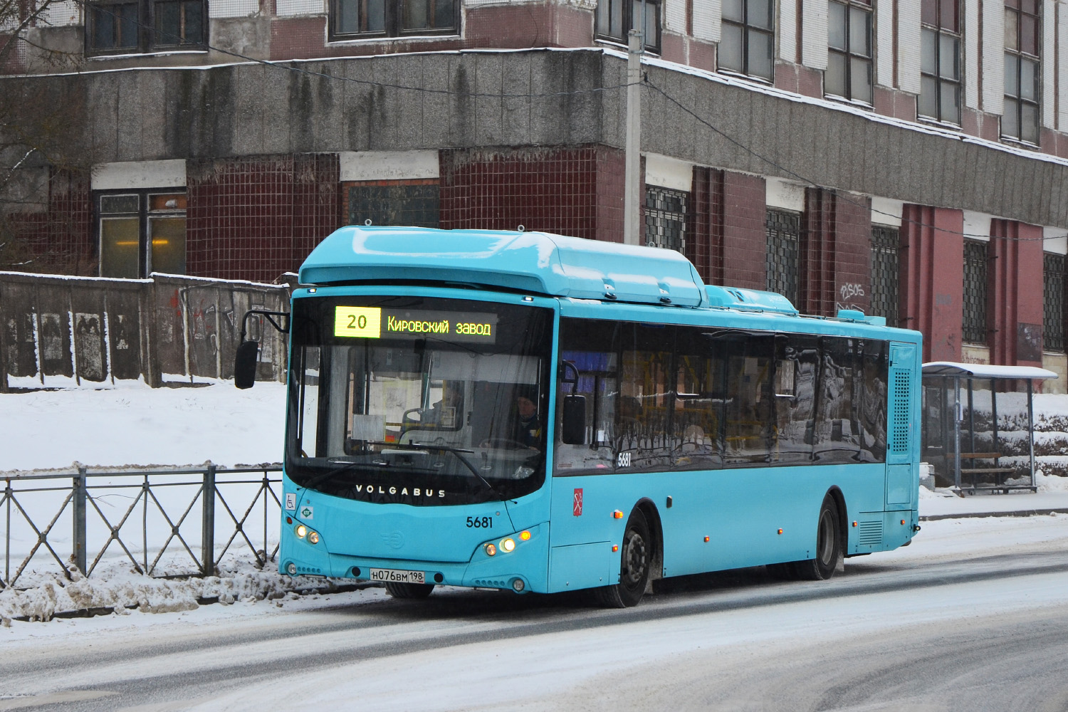 Санкт-Петербург, Volgabus-5270.G4 (CNG) № 5681