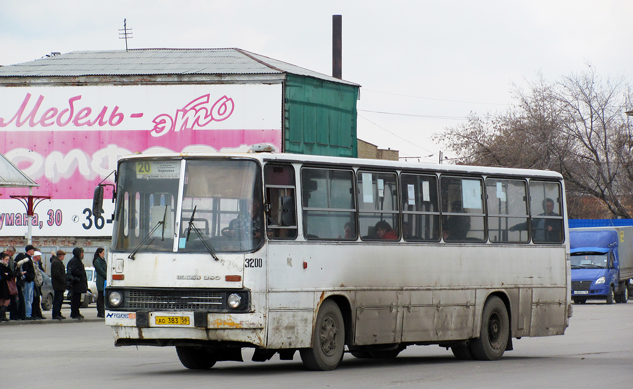 Пензенская область, Ikarus 260.50 № 3200