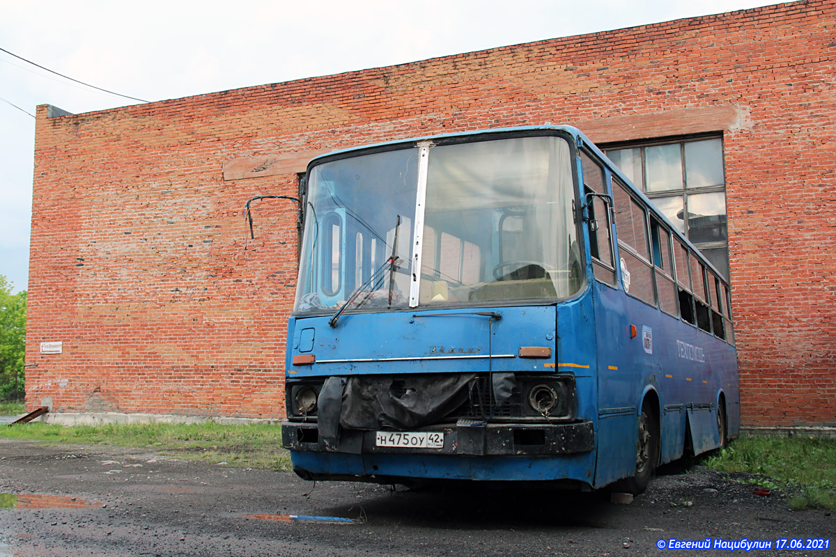 Кемеровская область - Кузбасс, Ikarus 260.00 № 261