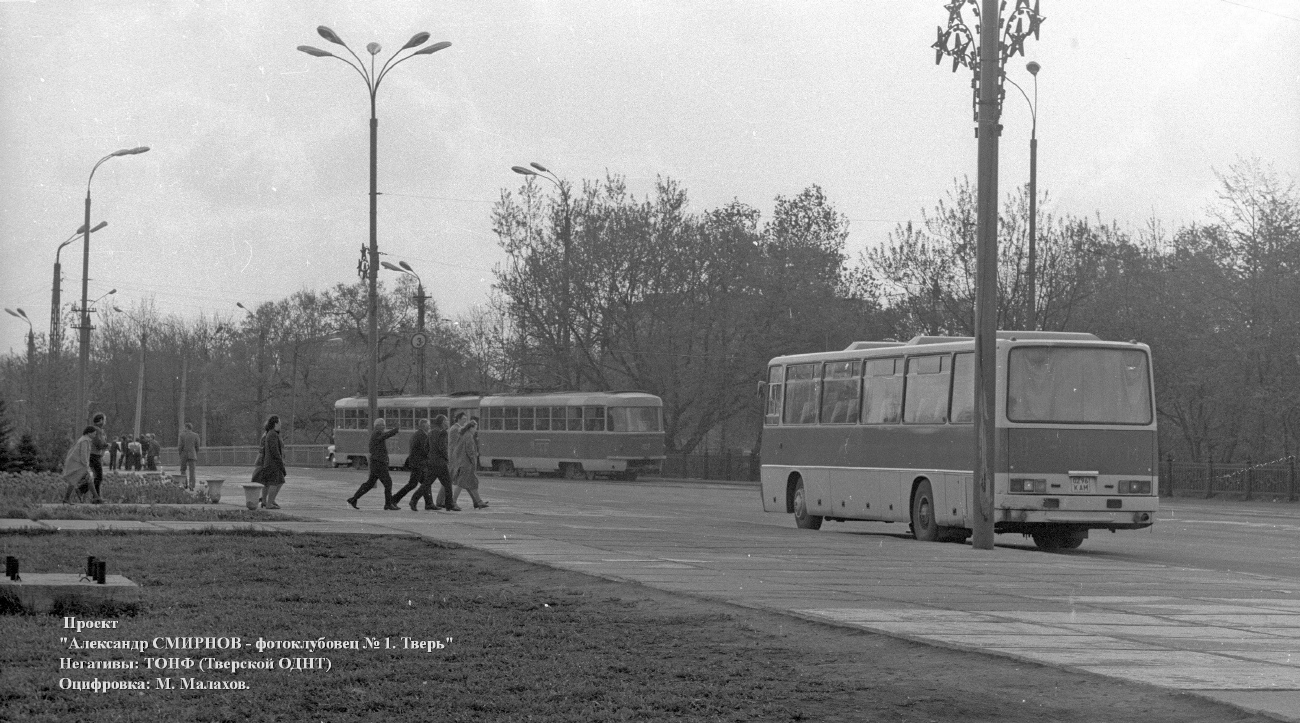 Тверская область, Ikarus 250.58 № 0296 КАМ; Тверская область — Междугородние автобусы на улицах и в пригороде Калинина (1970 — 1980-е гг.)