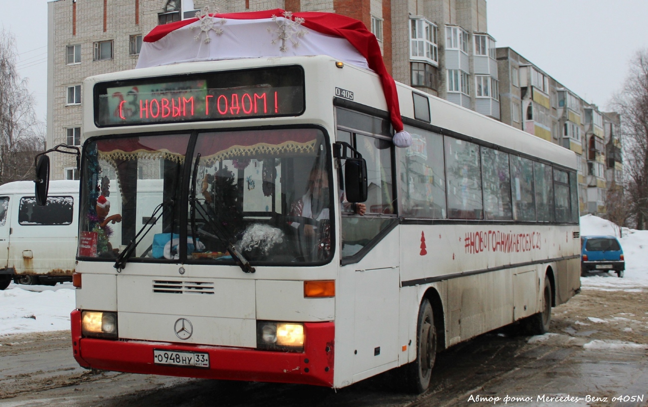 Владимирская область, Mercedes-Benz O405 № О 948 НУ 33