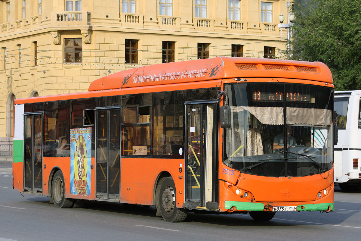 Волгоградская область, Volgabus-5270.G2 (CNG) № 7513