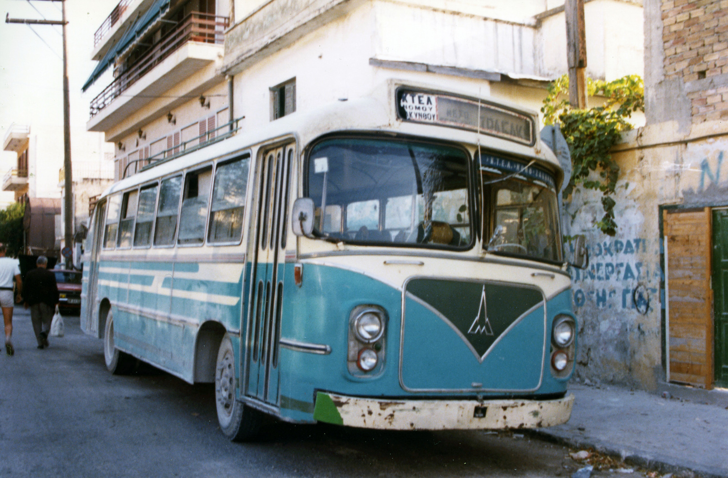 Греция, Magirus-Deutz Hellas № n/n 1; Греция — Старые фотографии (до 2000)