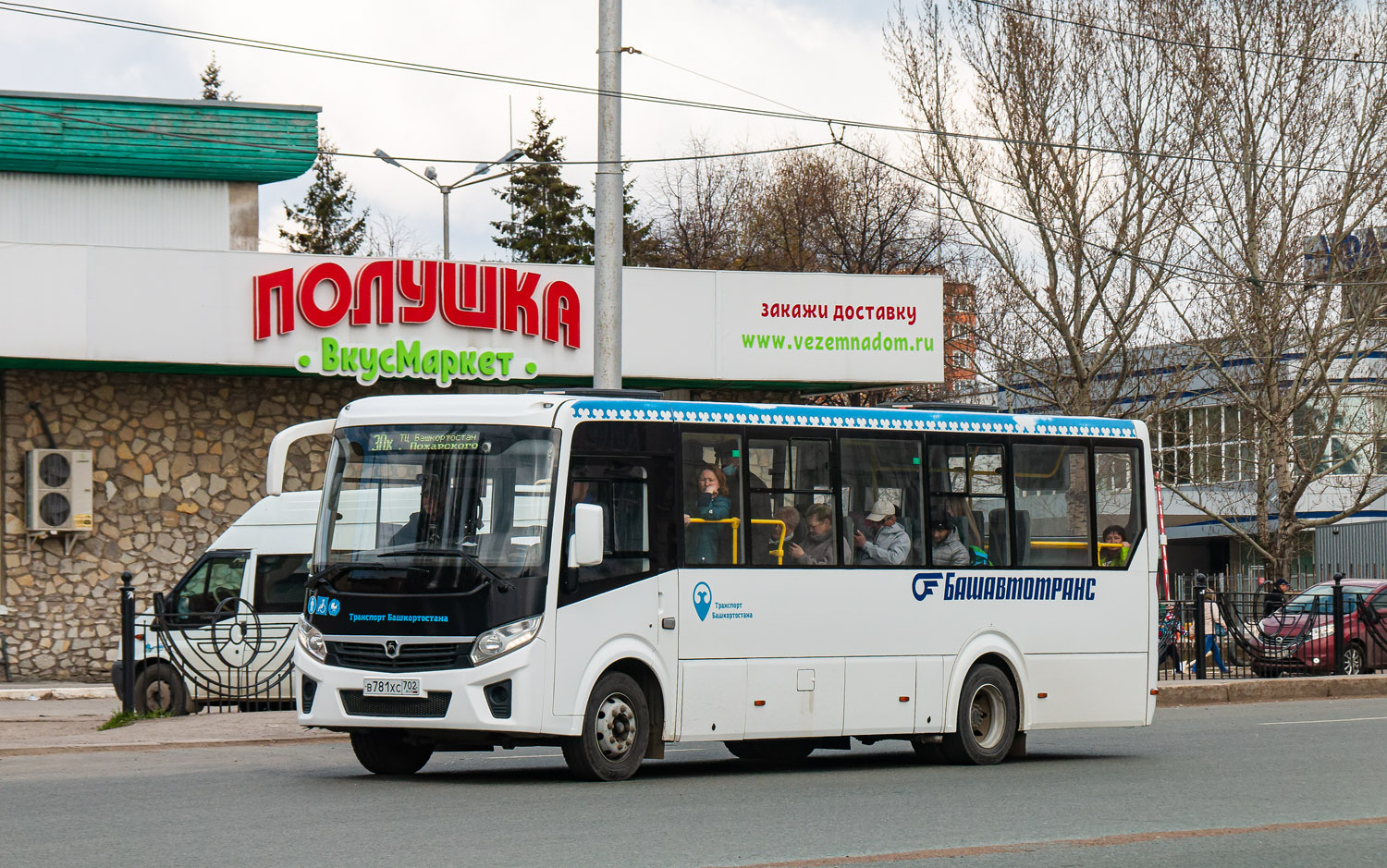 Башкортостан, ПАЗ-320415-04 "Vector Next" № 6331