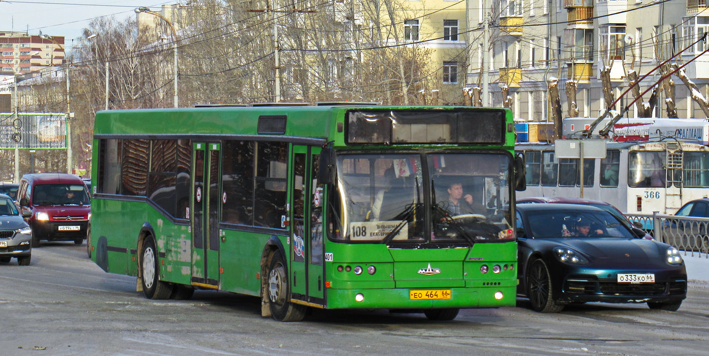 Свердловская область, МАЗ-103.С62 № 401