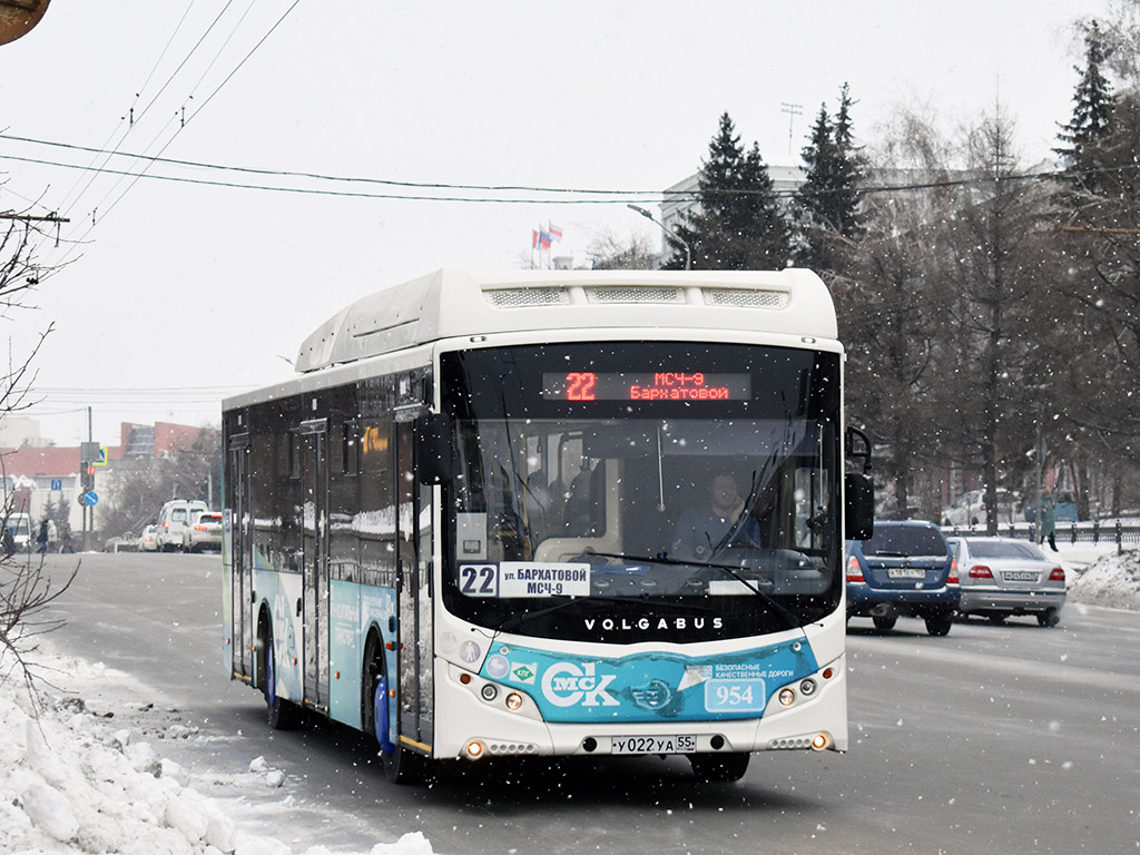 Омская область, Volgabus-5270.G2 (CNG) № 954