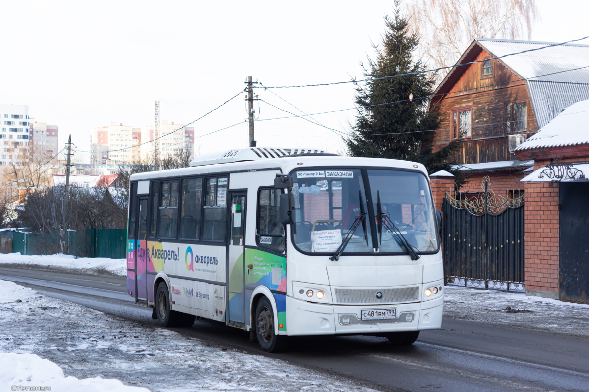 Москва, ПАЗ-320412-04 "Вектор" № С 481 ВМ 799