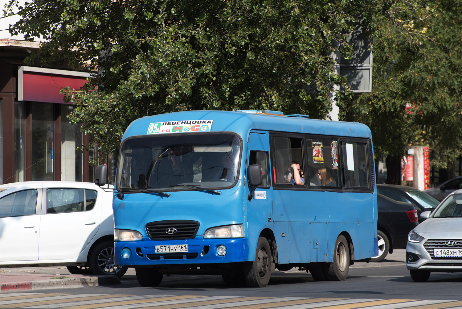 Ростовская область, Hyundai County SWB C08 (РЗГА) № 025