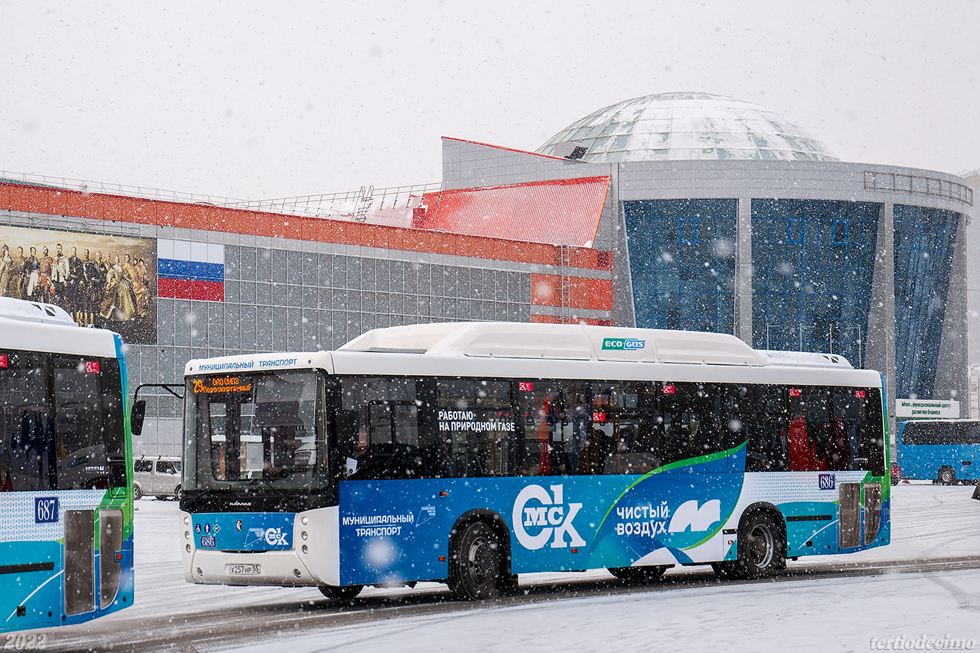 Omsk region, NefAZ-5299-30-56 Nr. 686; Omsk region — 22.11.2022 — NefAZ-5299-30-56 buses presentation