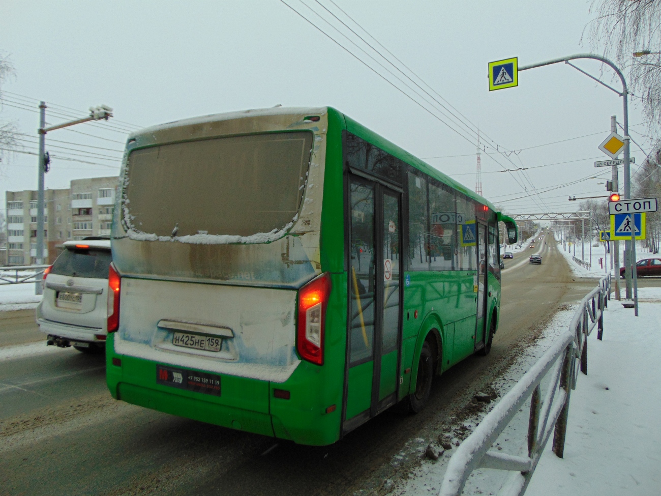 Пермский край, ПАЗ-320435-04 "Vector Next" № Н 425 НЕ 159