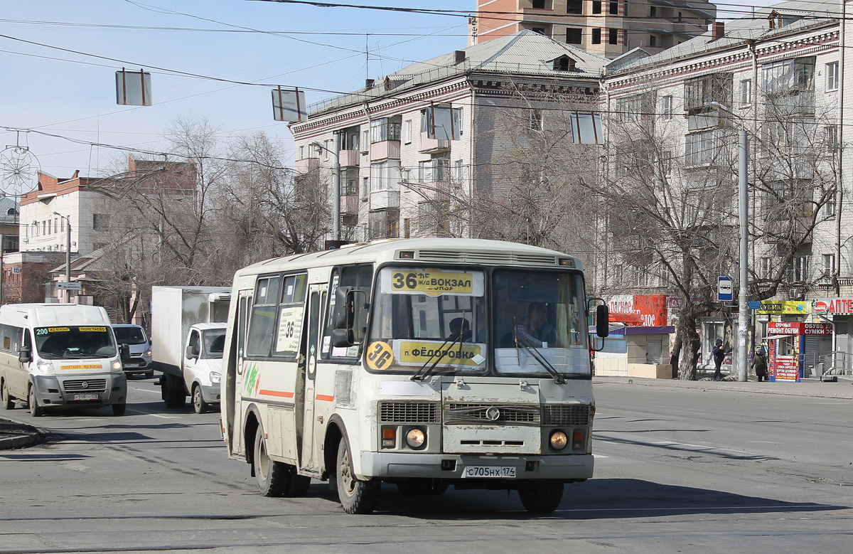 Челябинская область, ПАЗ-32054 № С 705 НХ 174