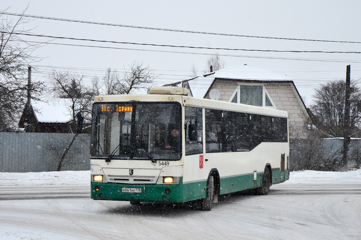 Санкт-Петербург, НефАЗ-5299-30-32 № 5449