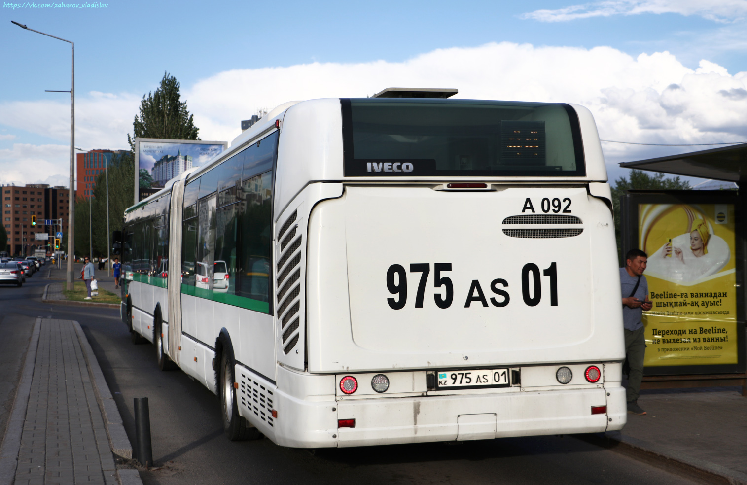 Астана, Irisbus Citelis 18M № A092