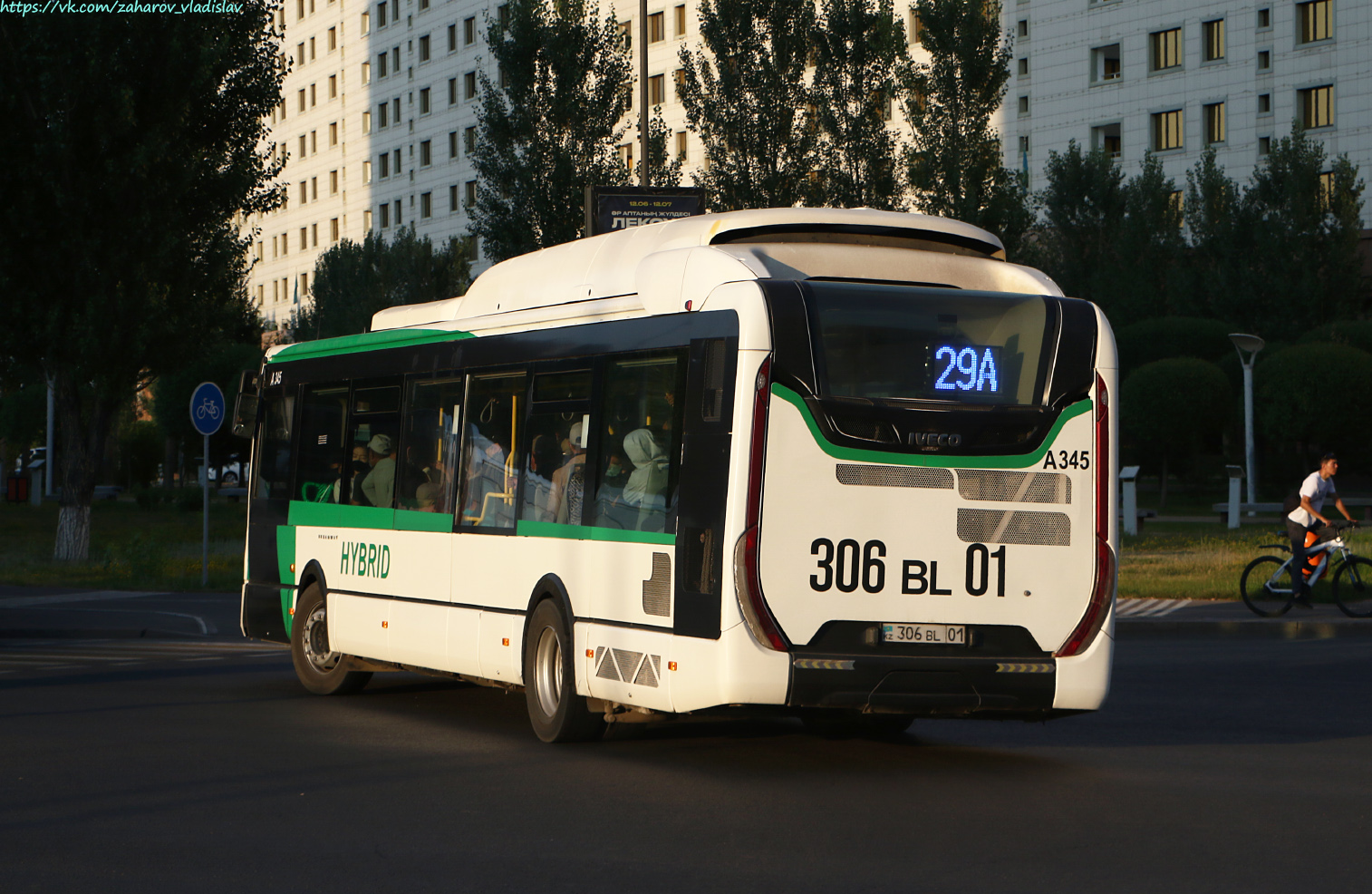 Астана, IVECO Urbanway 12M Hybrid (СарыаркаАвтоПром) № A345