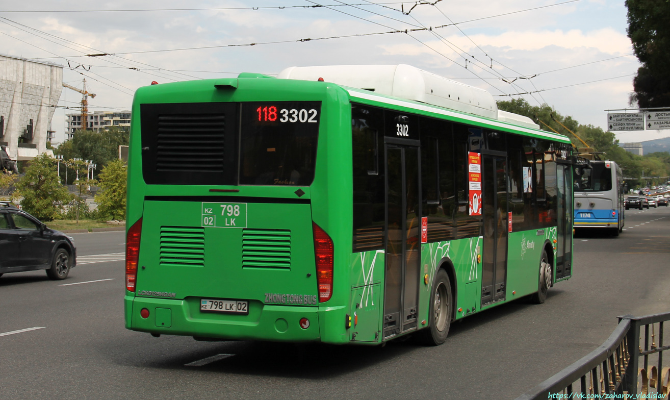 Алматы, Zhong Tong LCK6125HGAN № 3302