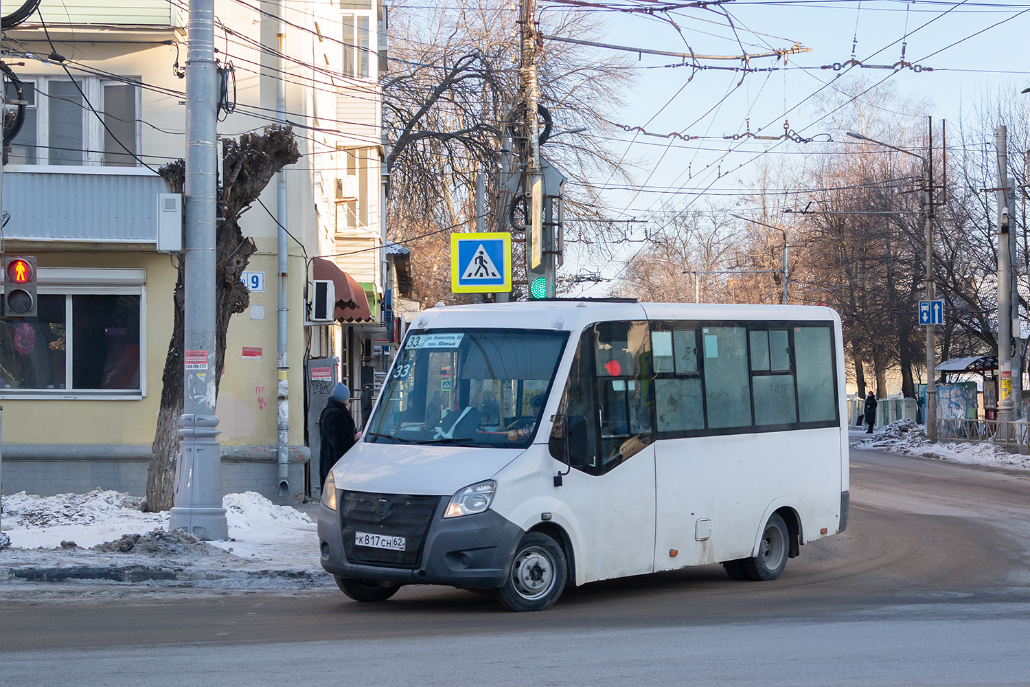 Рязанская область, ГАЗ-A64R42 Next № К 817 СН 62