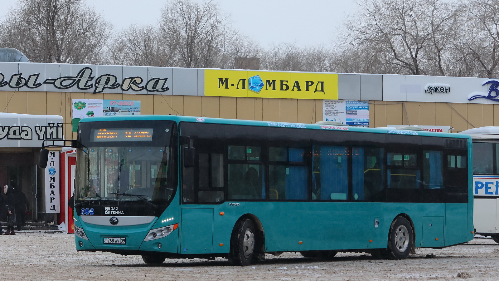 Карагандинская область, Yutong ZK6118HGA (QazTehna) № 268 AV 09