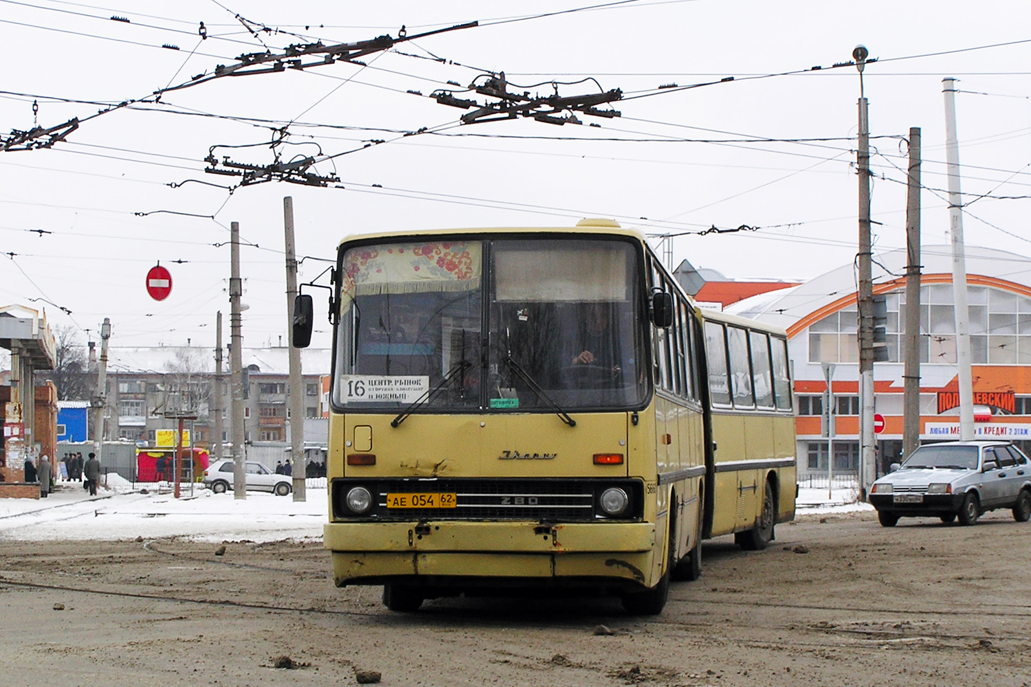 Рязанская область, Ikarus 280.02 № 0918