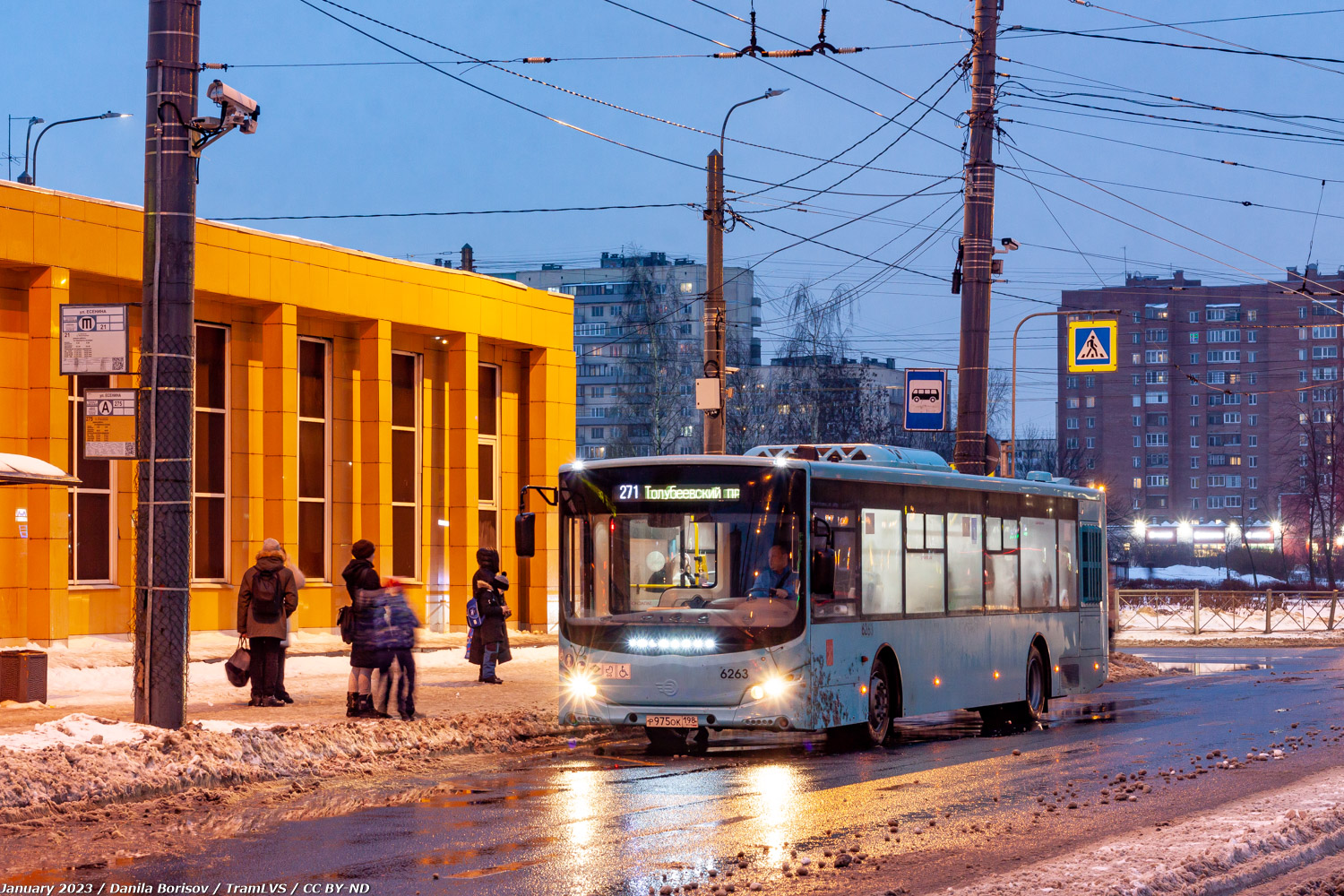 Санкт-Петербург, Volgabus-5270.G4 (LNG) № 6263