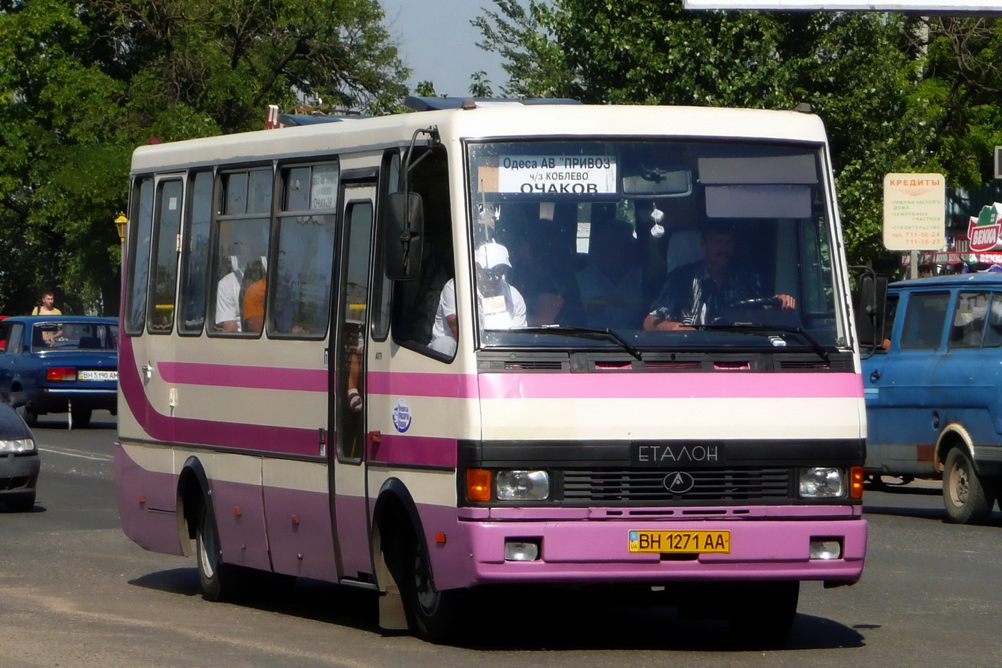 Oděská oblast, BAZ-A079.23 "Malva" č. BH 1271 AA