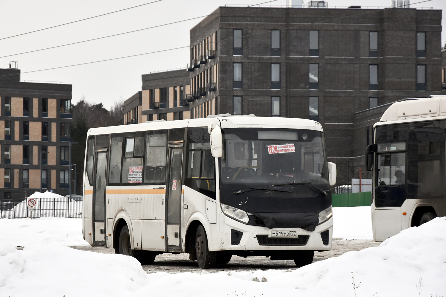 Московская область, ПАЗ-320405-04 "Vector Next" № М 519 УВ 777