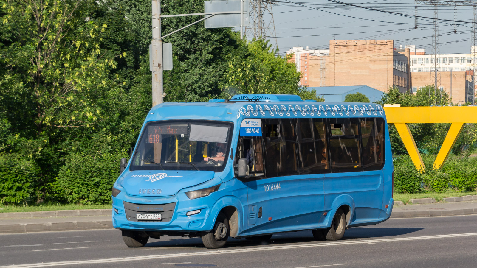 Москва, Нижегородец-VSN700 (IVECO) № 1016444