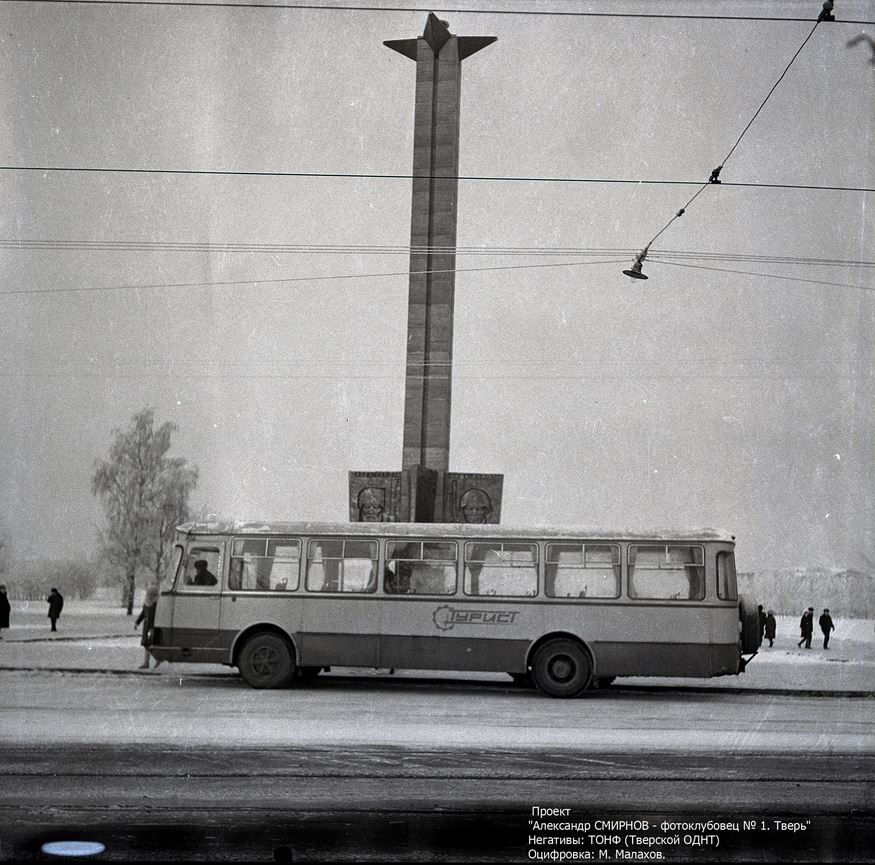 Цвярская вобласць — Городские, пригородные и служебные автобусы Калинина (1970-е — 1980-е гг.)